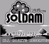 Soldam (Japan)